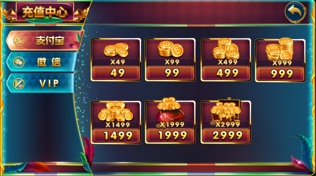 图片[4]-【钻石会员免费】APOLLO娱乐双语言带教程-源码博士