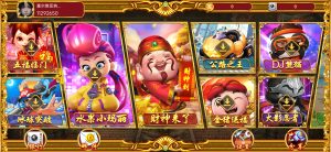 【钻石会员免费】百乐宫全套素材-源码博士