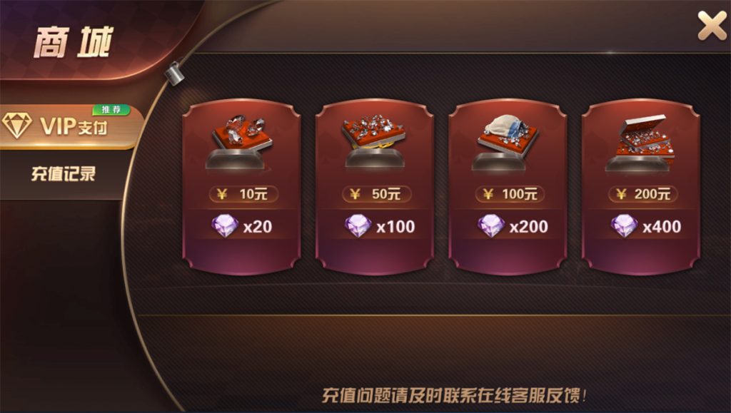 图片[11]-【钻石会员免费】斗牛系列/牛大亨二开/大牛魔王+双端完整数据 附视频教程+注册机-源码博士