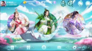 【钻石会员免费】会员福利最新乐娱琅琊版-源码博士