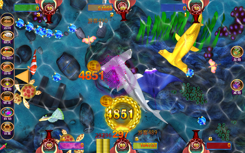 图片[2]-【钻石会员免费】YU乐吧电玩城运营级全套-源码博士