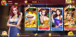 【钻石会员免费】网狐U3D完整组件32国语言-源码博士