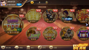 【精品组件】网狐系列之大爆炸带解密工具-源码博士