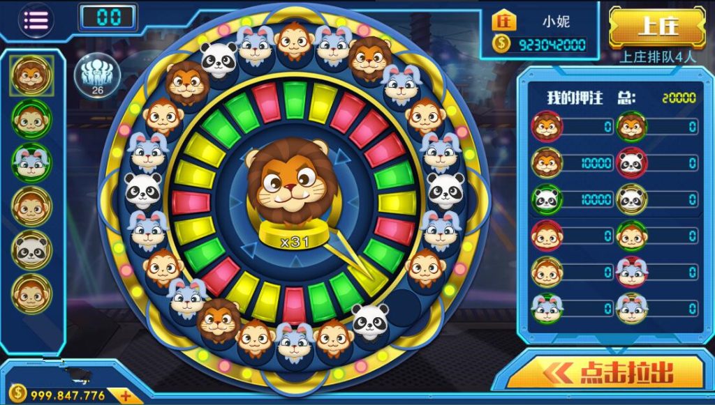 图片[3]-【精品组件】富贵3系列组件带5个UI+视频教程-源码博士