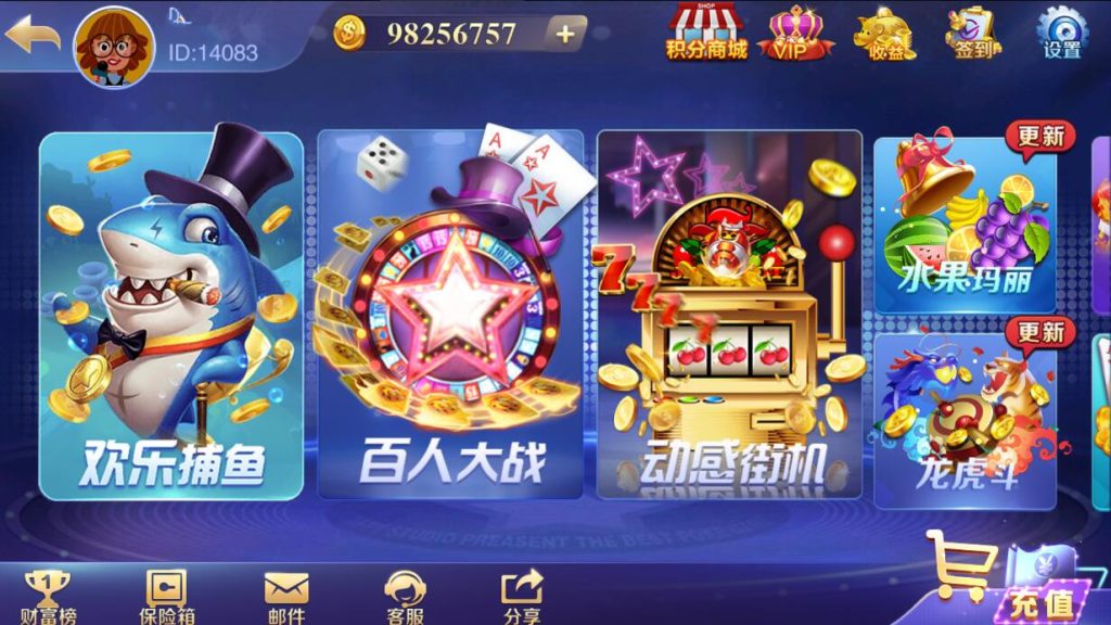 图片[8]-【精品组件】富贵3系列组件带5个UI+视频教程-源码博士