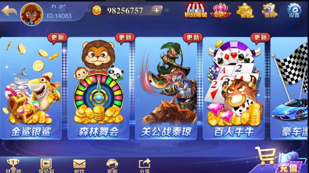 图片[12]-【精品组件】富贵3系列组件带5个UI+视频教程-源码博士