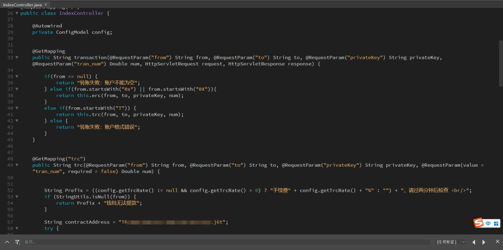 【会员免费】Java提币源码 未编译版 -带安装教程详细文档-源码博士