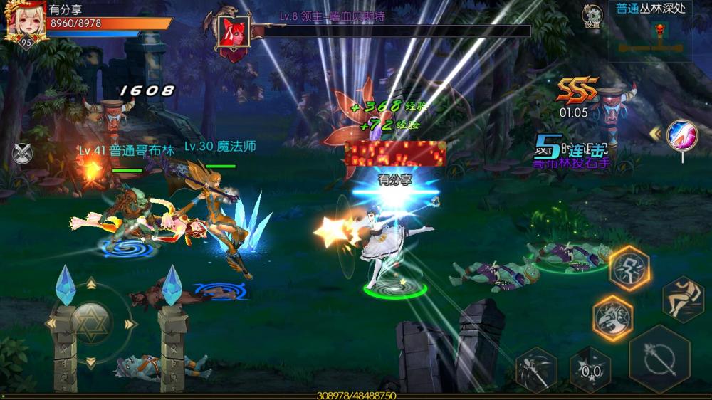 图片[3]-【钻石会员98】运营版 启程阿拉德之新起源100版VM一键端-源码博士