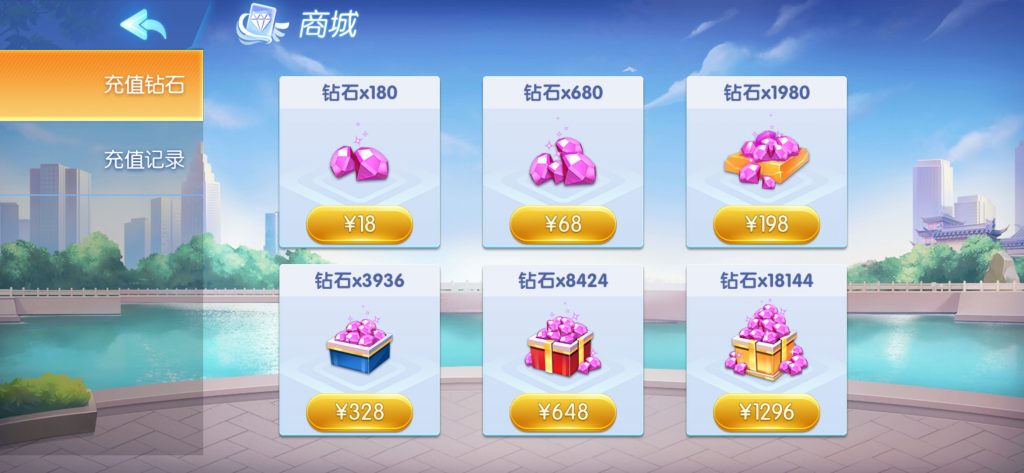 图片[2]-【钻石会员免费】创胜系列全民欢乐-源码博士