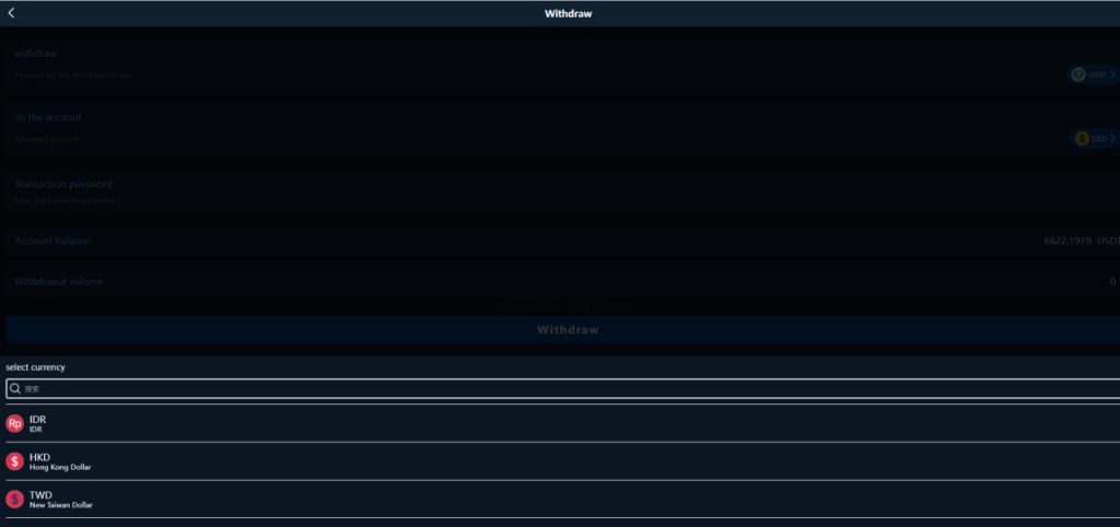 图片[2]-【钻石会员免费】区块链交易所源码 带搭建安装教程-源码博士