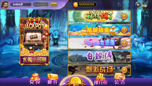 【特权会员免费】蒙特系列竖屏版-源码博士