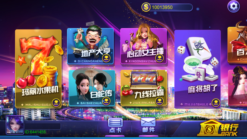 【特权会员免费】蒙特系列白金汉-源码博士