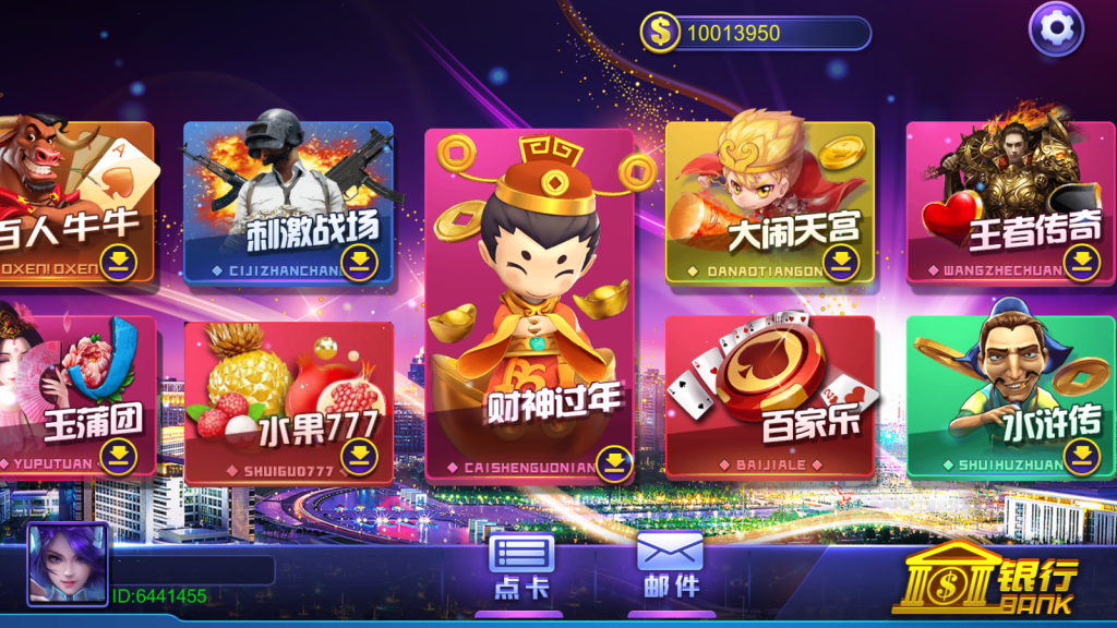 图片[2]-【特权会员免费】蒙特系列白金汉-源码博士