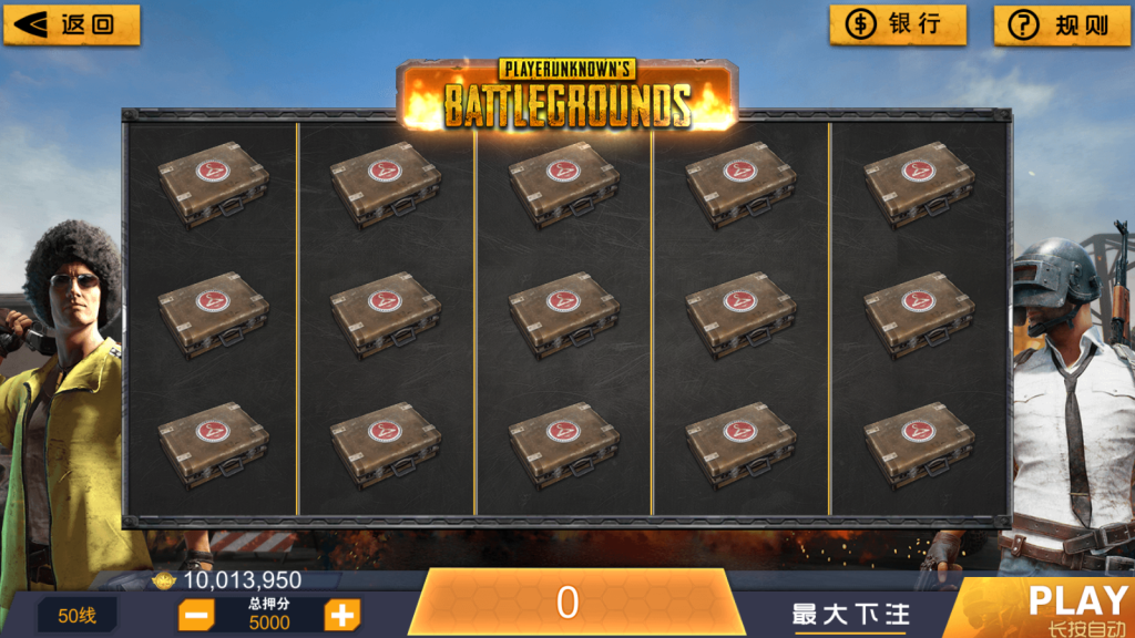 图片[4]-【特权会员免费】蒙特系列白金汉-源码博士