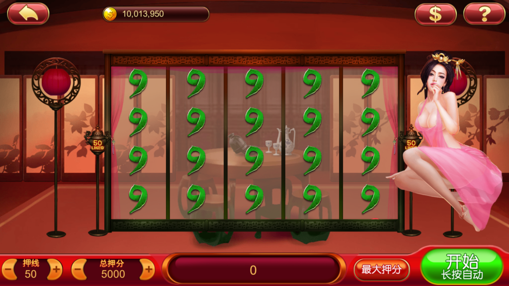 图片[6]-【特权会员免费】蒙特系列白金汉-源码博士