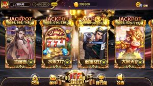 【特权会员免费】蒙特系列黑钻大血池-源码博士