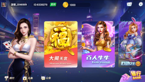 【精品组件】蒙特系列博雅-源码博士