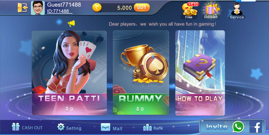 【钻石会员免费】网狐系列国外H5印度游戏-源码博士