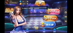 【钻石会员免费】通用所有趣游系列视频搭建教程-源码博士