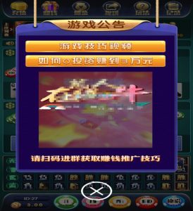 【钻石会员免费】H5万人牛无授权版图文搭建教程-源码博士