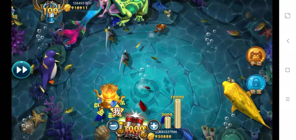 图片[2]-【钻石会员免费】最新更新佳游华尔街电玩合集-源码博士