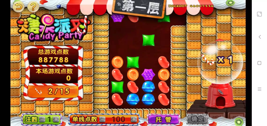 图片[9]-【钻石会员免费】最新更新佳游华尔街电玩合集-源码博士