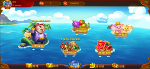 【精品】欢乐电玩三端带前端查分发卡-源码博士