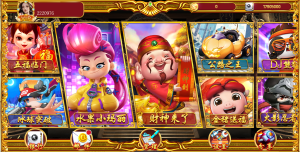 【精品盛彩系列】皇城电玩-源码博士