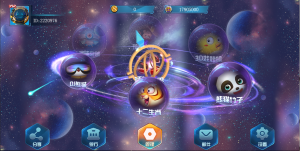 【精品盛彩系列】幻境电玩-源码博士