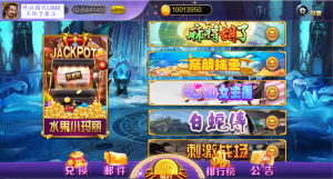 【精品蒙特系列】久久玩-源码博士