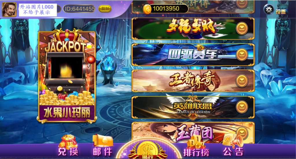 图片[3]-【精品蒙特系列】久久玩-源码博士