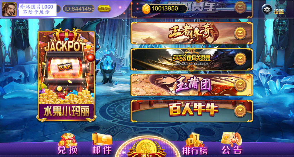 图片[4]-【精品蒙特系列】久久玩-源码博士