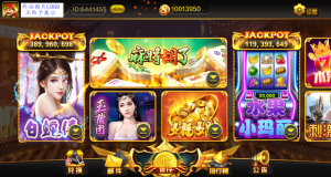 【精品蒙特系列】天下秀-源码博士