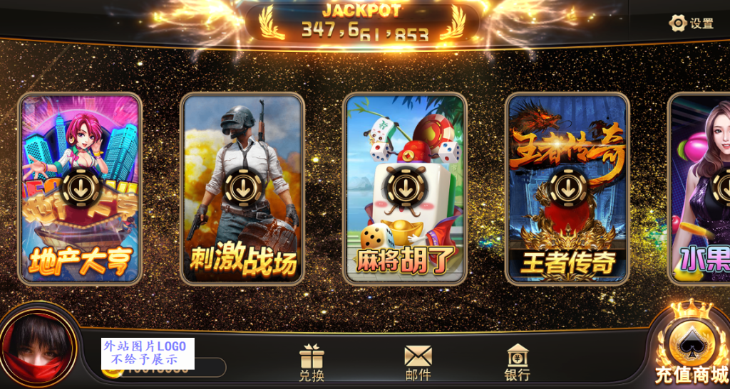 【精品蒙特系列】大金沙-源码博士