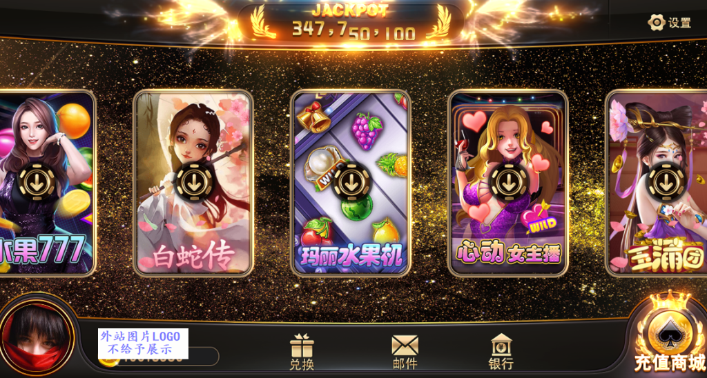 图片[2]-【精品蒙特系列】大金沙-源码博士