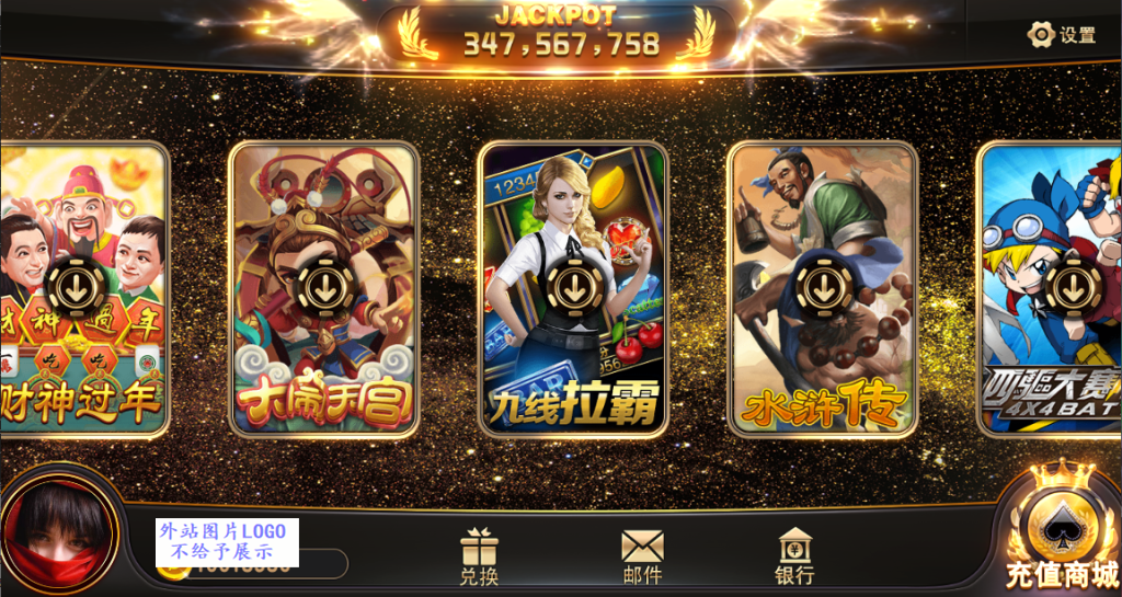 图片[3]-【精品蒙特系列】大金沙-源码博士