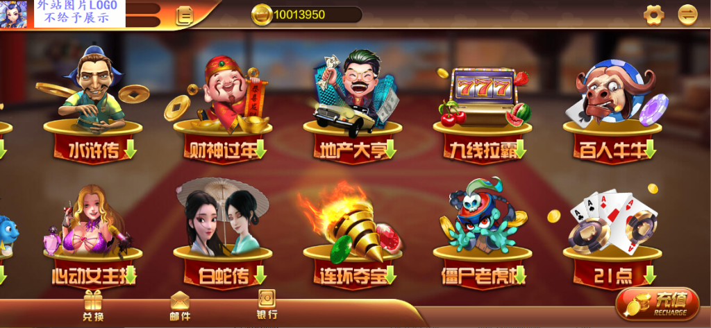 图片[4]-【精品蒙特系列】星悦-源码博士