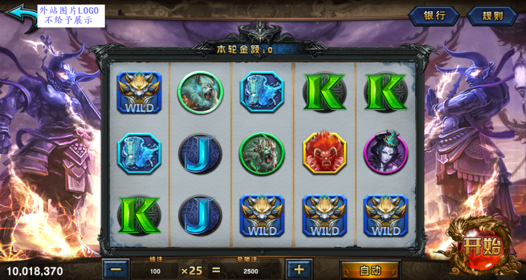 图片[4]-【精品蒙特系列】彩乐-源码博士