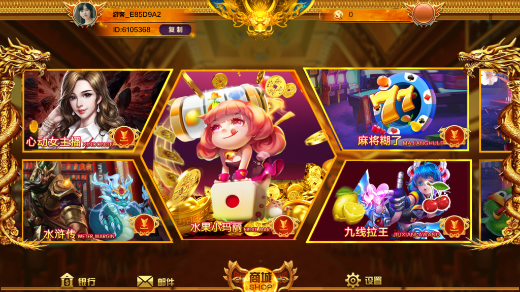 【精品蒙特系列】渡口-源码博士