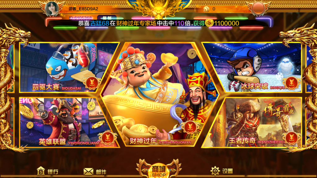 图片[3]-【精品蒙特系列】渡口-源码博士