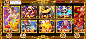 【精品盛彩系列】永辉电玩-源码博士