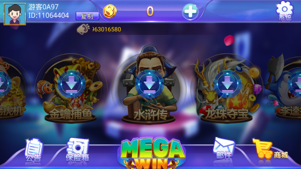 【精品蒙特系列】大钱门-源码博士