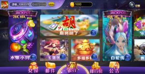 【精品蒙特系列】悠游-源码博士