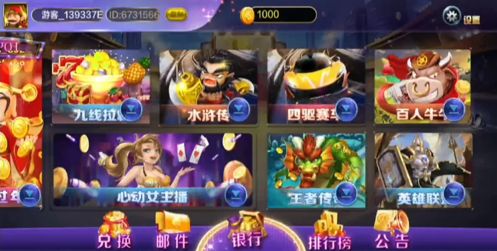 图片[3]-【精品蒙特系列】悠游-源码博士