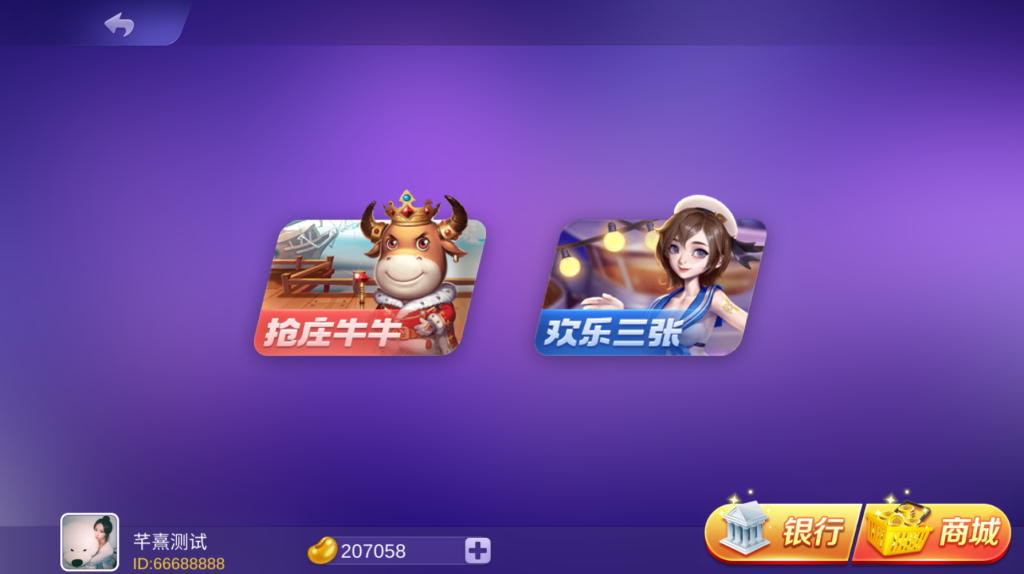 图片[5]-【精品组件】海螺系列云上城-源码博士