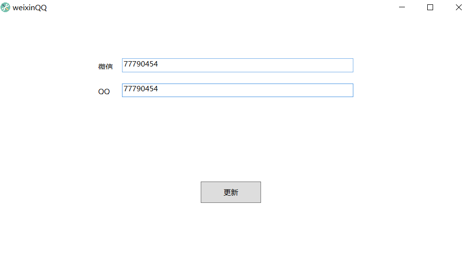 图片[9]-【精品组件】海螺系列云上城-源码博士