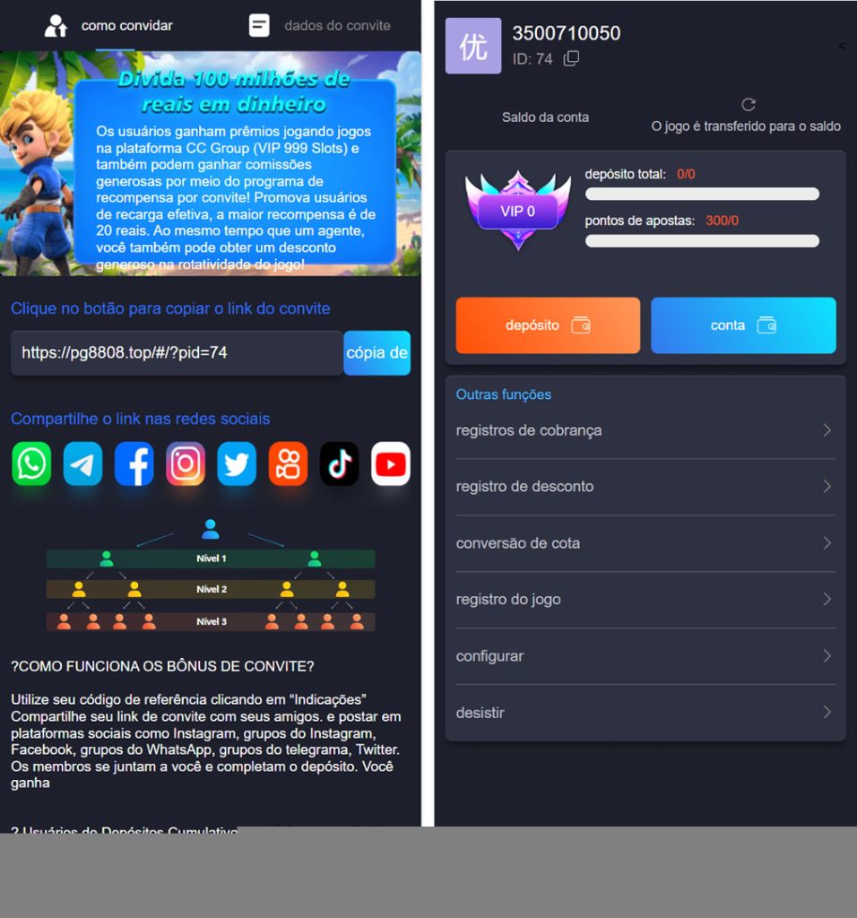 图片[2]-【会员免费】巴西PG电子游戏源码-源码博士