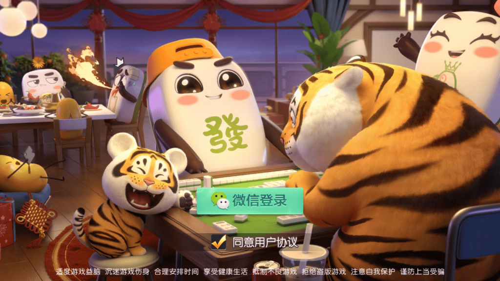 图片[3]-【钻石会员免费】量推七七娱乐--源码博士