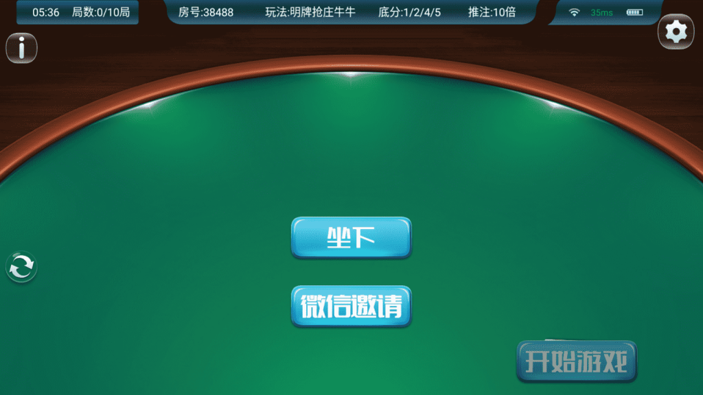 图片[22]-【钻石会员免费】量推七七娱乐--源码博士