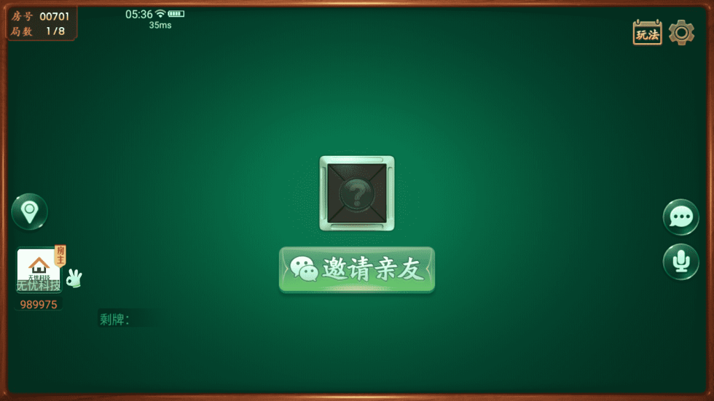 图片[25]-【钻石会员免费】量推七七娱乐--源码博士